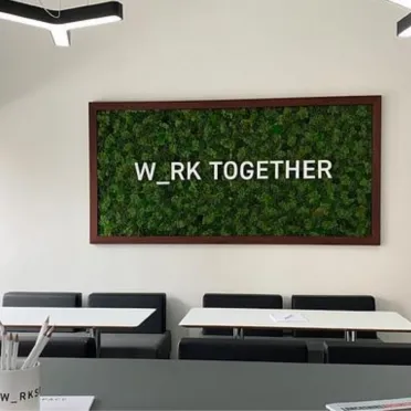 Old Dock House 
90 Watery Lane