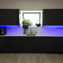 Rainbow Business Centre,
Lumina Way,
Enfield